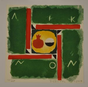 Liknon
